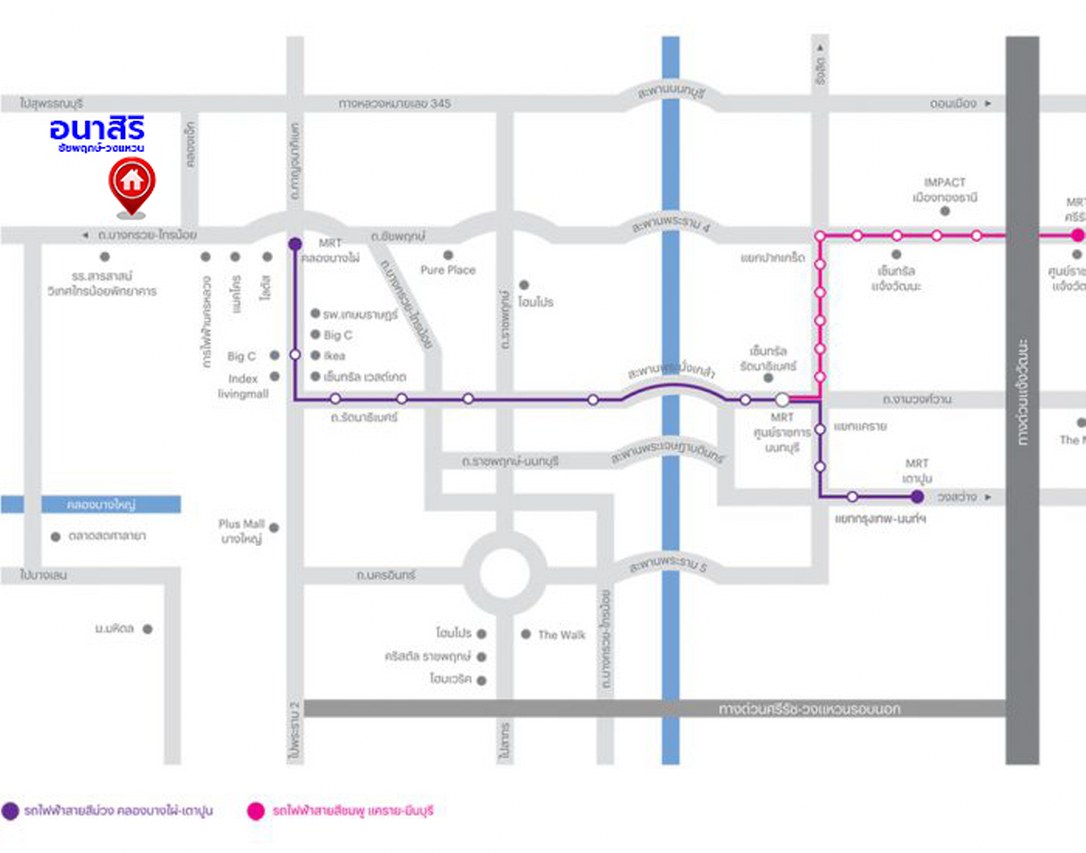 บ้านเดี่ยวมือสองนนทบุรี โครงการ อนาสิริ ชัยพฤกษ์-วงแหวน หลังมุม เนื้อที่ 56.70 ตร.ว. พื้นที่ใช้สอย 150 ตร.ม. ฟังก์ชัน 4 ห้องนอน 3 ห้องน้ำ 2 ที่จอดรถ บ้านสวยพร้อมเข้าอยู่ บนทำเลดี เชื่อมต่อถนนกาญจนาภิเษก, ถนนรัตนาธิเบศร์, ถนนบางกรวย-ไทรน้อย และใกล้จุดขึนทางด่วน "แจ้งวัฒนะ